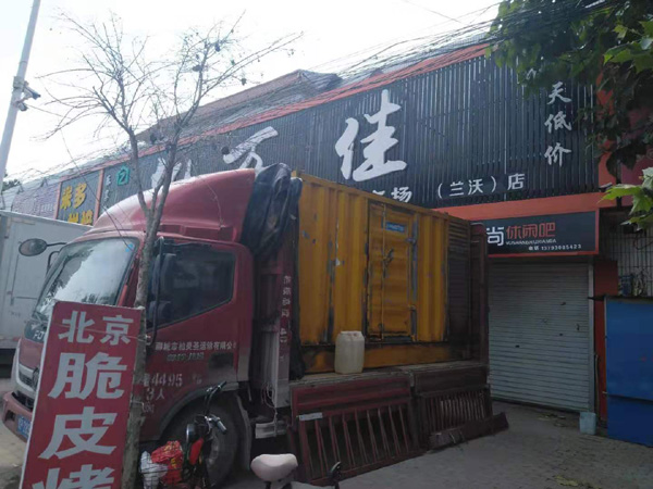柘城租赁发电机-柴油发电机组在火车站的应用